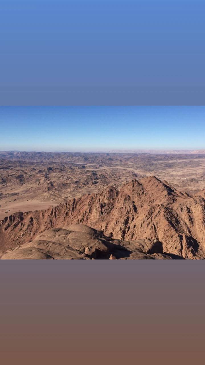 Jebel el Banat