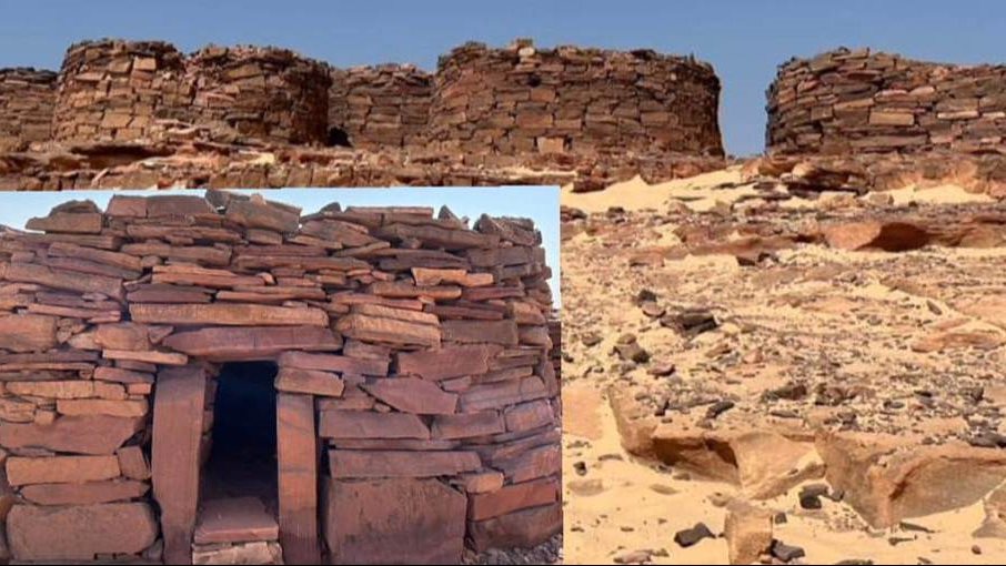 Nawamis Structures